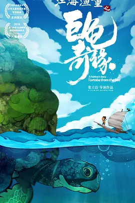 日韩精品在线观看免费
